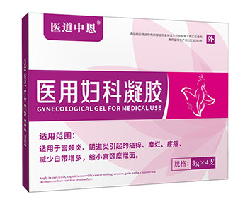 医用妇科凝胶