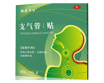 辅医卫士支气管贴