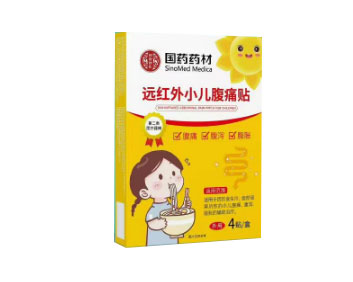 国药药材小儿腹痛贴