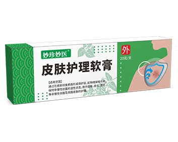 妙珍妙医皮肤护理软膏