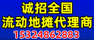 上海华委科技有限公司