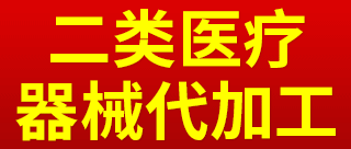 河南省辅医堂中医药研究院