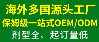 昊泽康元（威海）医药科技有限公司