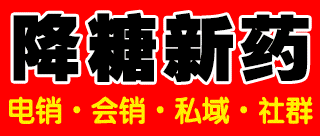 伊生唐平招商部