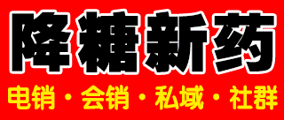 伊生唐平招商部
